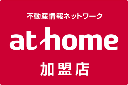 athome加盟店 株式会社ユーベスト